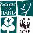 Oικολογικές διακοπές με το WWF