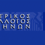 Ασθενείς δύο ταχυτήτων και γιατρούς «λογιστές» προβλέπουν τα μέτρα στην Υγεία για το 2014