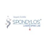 Spondylos Laser Spine Lab