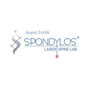 spondylos.laser.spine.lab