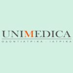 Συντακτική Ομάδα της Unimedica