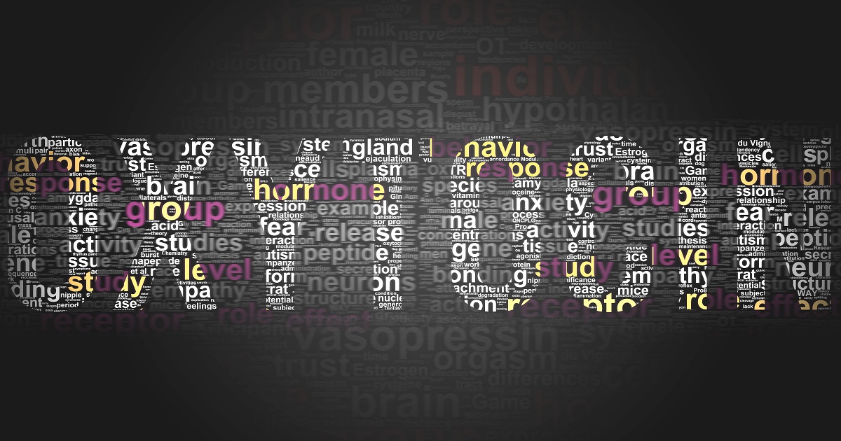 Τι είναι η ωκυτοκίνη